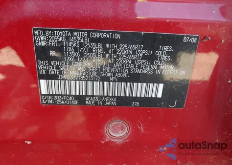 2008 Toyota Rav4 из США, поврежденный, VIN JTMBD33V185213172